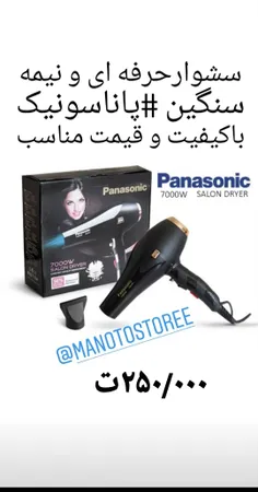 جهت اطلاعات بیشتر کامنت بزارید