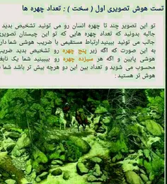 بدون شرح!