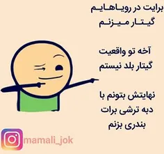 #خنده