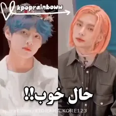 این ویدیو روزتو میسازه:)