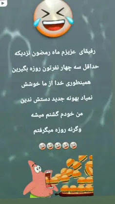 بوخودا