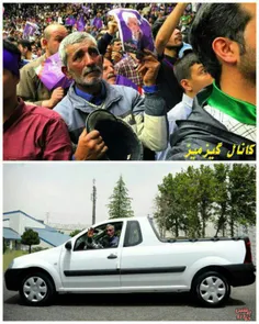 پیرمرد میوه فروش اردبیلی، مزد حمایت‌اش از #روحانی را از خ