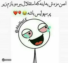 والا به جان خودم❤ ❤ ❤ ❤