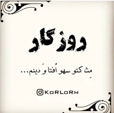 #خاص