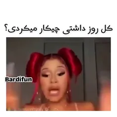 دقیقا 😂 کل روز وضع ما اینه حالا دست هات مایع بازه یا الکل