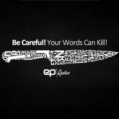 Be CAREFUL!!!