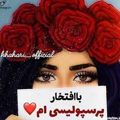 اگر موافقی لایک و کامنت یادتون نره ❤️