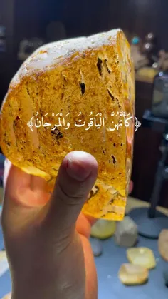 سبحان الله تعالی 