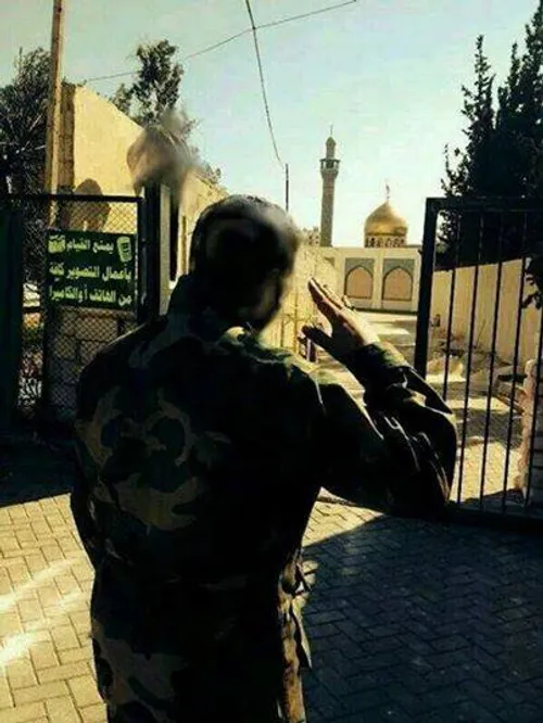 السلام عليك يا زينب الكبرى