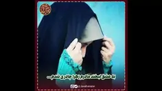 دختری که سه ماه تمرین مداومِ  گروه سرود را خراب کرد