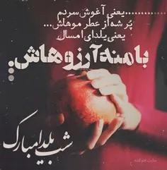 عاشقانه ها saied-jafari 28042635