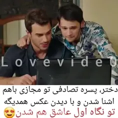 این چه فیلمیه که حتی اولجان توش بازی میکنه 😅