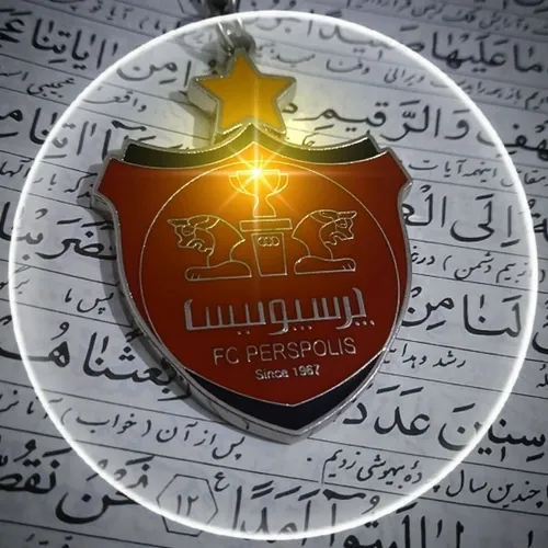 پرسپولیس