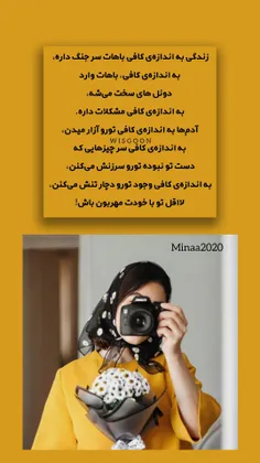 لایک و بازنشر یادتون نره♥️✨