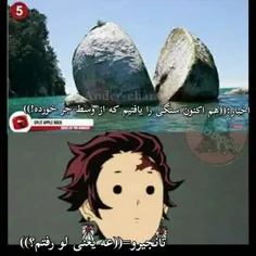 اخبار جدید 😂