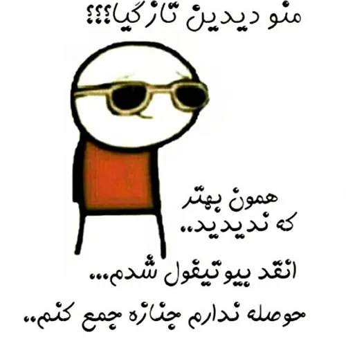 والا بوخدااااا