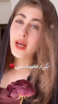 انباکس 