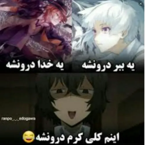 کیفیت ریده😂