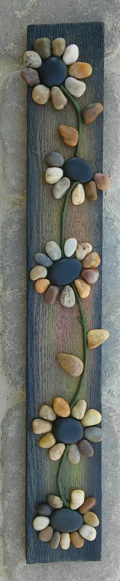خلاقیت با سنگ 