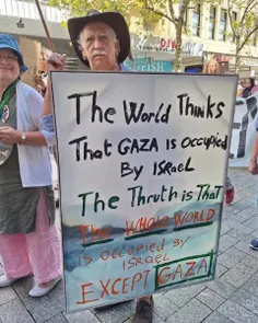 دنیا فکر میکند غزه توسط اسراییل اشغال شده 