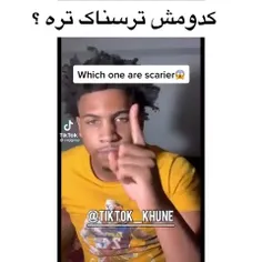 کامنت کن