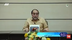 🔻رؤسای قوا، وزرا، استاندارها، شهردارها ، مدیر کلها و..