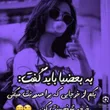 sare12.ngbx