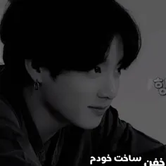 فالو كنيد فالو ميكنم