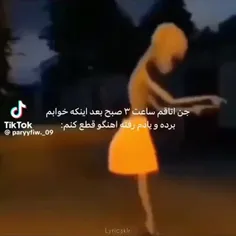 لایک کن ثواب داره✨️🐻