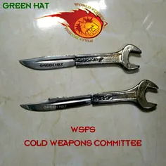 Cold Weaponse Committee _ Street Fighter