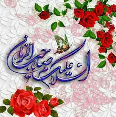 مذهبی tahamtan 29363547