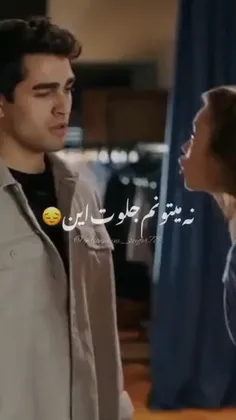 ولی من دلم پر میزنه...