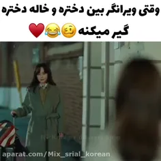 واییییییییییی 😂😂