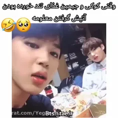 یکی به بچه هام آب برسونه🥺🥺😂