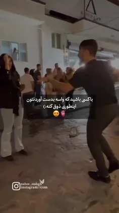 زندگی منی 🥺🫂