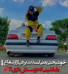 این درسته...👌🇨🇵