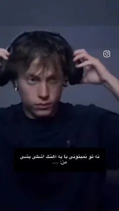 من... 