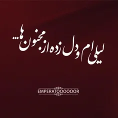 خیلی دلم گرفته از خیلی ها😔 😔 😔