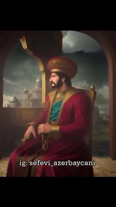 شاه آذربایجان باشه 🇦🇿