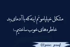 هنر par_ii_par 27103171