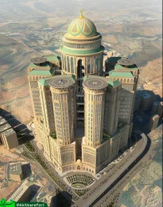 ️بزرگ‌ترین هتل جهان در شهر «مکه» افتتاح می‌شود. نمای هتل 
