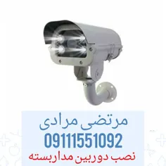 نصب دوربین مداربسته ساری