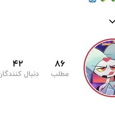 ممنون