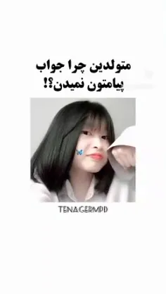 شهریوری چقدر داریم 