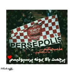 عشقپولیس😍 ✌