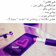 هه:-| :-| :-|