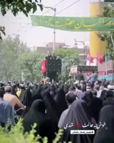 #شهید_ترور