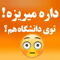 لینک مشاهده ویدیو : https://www.instagram.com/p/BzZx5ksla