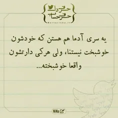 گوناگون 12444412 28500658