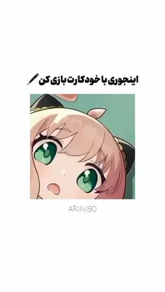 چرا نمیتونم انجامش بدم 😂